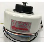 日立除濕機  RD-200FS RD-200FK RD-200FR 送風馬達 公司貨 原廠材料