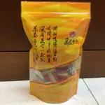 EMILY澎湖名產直送🚚 萬泰綜合花生酥440G 🥜原味花生酥 + 奶油花生酥 花生糖