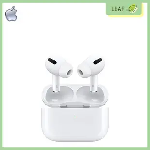 蘋果 Apple AirPods Pro 2代 無線藍牙耳機 USB-C U1晶片 MagSafe (9.3折)