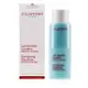 克蘭詩 Clarins - 美腿滋潤乳 Energizing Emulsion For Tired Legs 125ml