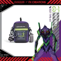 在飛比找PChome24h購物優惠-【FX CREATIONS】EVA新世紀福音戰士-初號機-兩