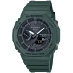 【CASIO 卡西歐】G-SHOCK 藍牙 太陽能 八角防護構造雙顯手錶 禮物(GA-B2100-3A/速)