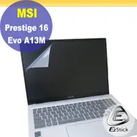 在飛比找PChome24h購物優惠-MSI Prestige 16Evo A13M 靜電式筆電L