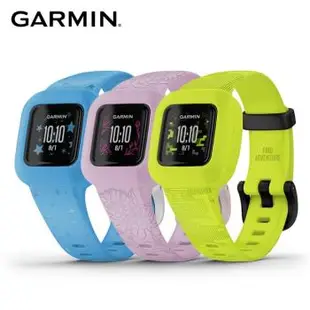 【GARMIN】Vivofit JR. 3 小童活動追蹤手環-冒險系列