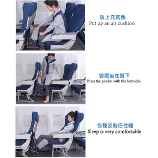 搭飛機必備睡覺神器 便攜充氣式吊床 掛腳墊 旅行枕 飛行枕 飛行床 長途旅遊神器