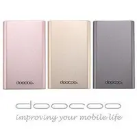 在飛比找Yahoo!奇摩拍賣優惠-【捷修電腦。士林】doocoo coherer 10000+