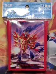 Pokemon Simplified Chinese 2023 Zamazenta Theme Card Sleeve Set (64 Pieces) New