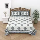 Pure Cotton Handmade 244 TC Double Floral Print Flat Bedsheet For Bedroom