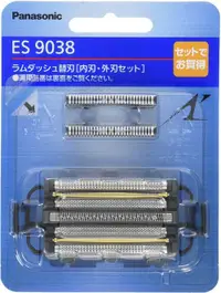 在飛比找樂天市場購物網優惠-[3東京直購] Panasonic ES9038 替換刀頭 