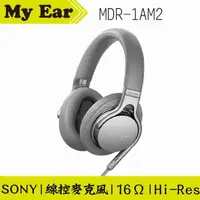 在飛比找有閑購物優惠-SONY MDR-1AM2 耳罩式 耳機 銀色 高音質 | 