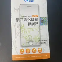 在飛比找蝦皮商城優惠-【 宏達電 HTC M8 】9H 玻璃保貼 強化 鑽石 鋼化