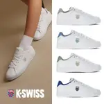 【K-SWISS】時尚運動鞋 COURT SHIELD-男女-六款任選(小白鞋 快倉限定)