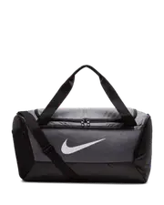 Nike Brasilia Training Duffel Bag (Small)