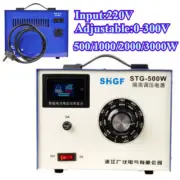 0.5/1/2/3KW 220V Input Variable Voltage Regulator Power Supply 0-300V Adjustable