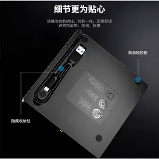 Ａ熱賣USB外接式光碟機外星人外置USB3.0 Type-c DVD刻錄機藍光移動外接光驅電腦通用