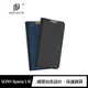 DUX DUCIS SONY Xperia 1 III SKIN Pro 皮套 可立 可插卡 現貨 廠商直送