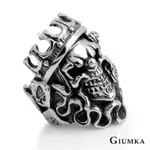 GIUMKA白鋼戒指個性男性戒個性潮流魔界霸主 單個價格