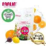 【FARLIN】植物性蔬果玩具奶瓶清潔劑700ML(補充包) | 官方育嬰旗艦館