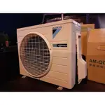 代購: 現貨 -日本原裝進口 DAIKIN 大金冷氣 S22ZTES-W 一級變頻 2.2KW 110V R32 冷暖機