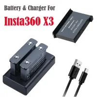 在飛比找蝦皮購物優惠-適用於 Insta360 One X3 相機配件的 Inst