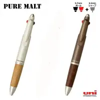 在飛比找樂天市場購物網優惠-UNI 三菱 PURE MALT MSXE3-1005-07