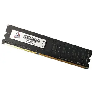 桌上型記憶體/DDR3 1600 8GB 桌上型電腦用記憶體/雙面顆粒/相容性強/三星 海力士原廠顆粒/升級必備