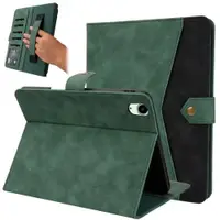 在飛比找ETMall東森購物網優惠-適用于iPad mini6 leather case磨砂翻蓋