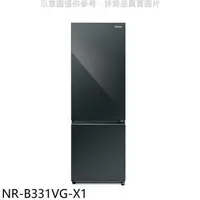 在飛比找蝦皮商城優惠-Panasonic國際牌【NR-B331VG-X1】325公