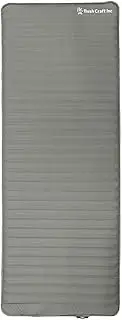 Small Electric Air Mat