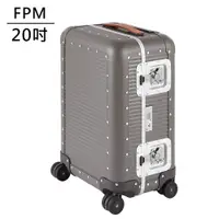 在飛比找誠品線上優惠-FPM BANK Steel Grey系列20吋登機箱/ 平