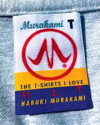 在飛比找誠品線上優惠-Murakami T: The T-Shirts I Lov