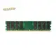 4gb DDR2 Ram 內存 800Mhz 1.8V 240Pin PC2 6400 支持雙通道 DIMM 240 針