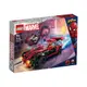 LEGO樂高 76244 Miles Morales vs. Morbius ToysRus玩具反斗城