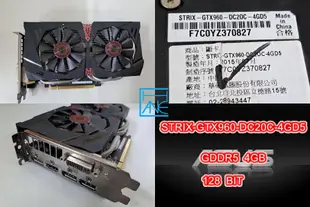 【 大胖電腦 】華碩 STRIX-GTX960-DC20C-4GD5顯示卡/HDMI/保固30天 直購價1300元