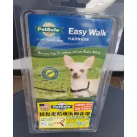 在飛比找蝦皮購物優惠-全新 現貨 美國Petsafe (Premier) Easy