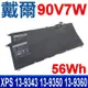 DELL 戴爾 90V7W 最高容量電池 XPS 13-9343 13-9350 13-9360 13D-9343 JD25G RWT1R 0N7TY 0DRRP 5K9CP DIN02 JHXPY