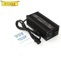 在飛比找蝦皮購物優惠-特惠# 24V鋰電池充電器 7S 29.4V10A充電器 鋁