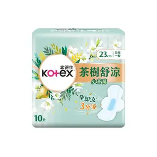 【Kotex 靠得住】茶樹舒涼小蒼蘭棉 日用 23cm 10片x7包/ 9片x7包 箱購 任選(涼感衛生棉)