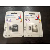 在飛比找蝦皮購物優惠-ADATA 威剛 記憶卡 32G 64G micro SDH