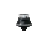 Bald Buddy - Exfoliating Brush Attachment