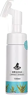 Puppy Paw Cleaner,Odor Control Wash Foaming Paw Cleanser Dry Shampoo | Portable Puppy Feet Washer Deodorizing Dog Cleaning Supplies 150ml for Muddy Feet