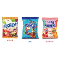 在飛比找蝦皮購物優惠-台灣森永製菓 袋裝嗨啾軟糖 110g