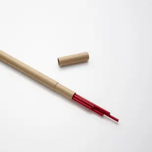 大人的鉛筆 紅色2mm 2B筆芯 5支裝