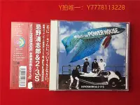 在飛比找Yahoo!奇摩拍賣優惠-歡樂購～MUSIC from POWER HOUSE    