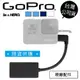 GoPro 原廠 3.5mm 麥克風轉接頭 AAMIC-001 適用 HERO 12 11 10 9 8 7 6 5