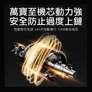 機械錶 搖錶器 機械錶盒 手錶上鍊盒 自動上鍊盒 搖表器 機械表 搖擺盒 手錶收納盒 轉錶器 自動旋 (7.6折)