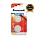 Panasonic CR-2016TW/2B 鋰鈕扣電池2入(原裝小卡)(新舊款包裝出貨 無法指定)