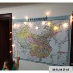 ⭐👏👏高清新疆地圖大尺寸高清世界地圖掛布最新版中國地圖定製地圖定製⭐