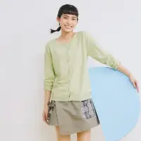 在飛比找momo購物網優惠-【Dailo】繡花開襟真織外套-女長袖針織衫 開襟 綠 咖 