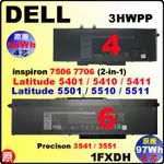 3HWPP 原廠電池 戴爾 DELL LATITUDE 5401 5410 5411 P80F003 P98G003